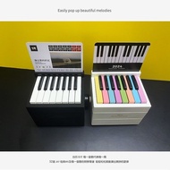 2024 Jay Chou Can Play Sound Little Piano Pattern Calendar Concert Peripheral Jay Authentic Gift