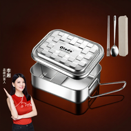 Olodo | กล่องอาหารสแตนเลส 304 แบบมีช่องใหญ่