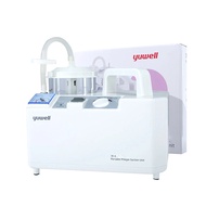 YUWELL PORTABLE PHLEGM SUCTION PUMP 7E-A