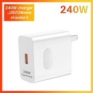 หัวชาร์จเร็ว 240 วัตต์ ใช้ได้กับโทรศัพท์ทุกรุ่น adapter 240W ที่ชาร์จแบต เข้ากันได้กับ OPPO VIVO iOS