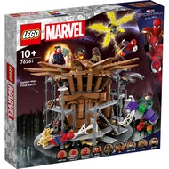 [WB] LEGO Super Heroes 76261 Spider-Man Final Battle