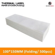 (500pcs) A6 Thermal Label Folding Paper Sticker Roll for Thermal Printer Waybill Shipping Label 100mm x 150mm