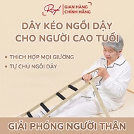 Support straps for the elderly_Royal bed support straps for the elderly