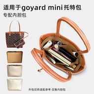 Túi Đựng Đồ Mini Goyard Nano Pet Tooth Mini Anjou Tote Bag Lót Túi Đựng Đồ Gia Dụng Túi Đựng Mỹ Phẩm