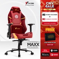 TTRacing Maxx Iron Man Edition Gaming Chair Ergonomic Home Office Chair Computer Chair