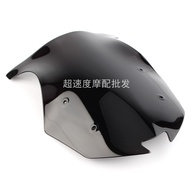 Suitable for Kawasaki Daniel Z1000SX 17-18-19 Windshield Front Windshield Windshield Windshield Defl