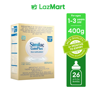 Similac GainPlus 400G (1-3 years)