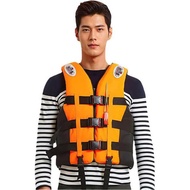 Adult Life Jacket Large Buoyancy Thickened Swimming Fishing Professional Large Buoyancy Marine Porta