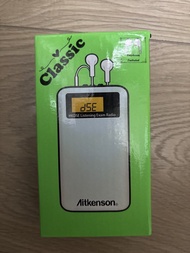 Aitkenson HKDSE Listening Exam Radio