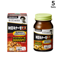 野口醫學研究所納豆激酶EX