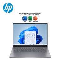 HP OmniBook 7 AI 14-fr0007TU 14" 2K Laptop Meteor Silver (CU5-225U, 16GB, 512GB SSD, Intel, W11, HS+