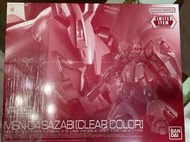 【現貨】日空版 台場、PB商店限定 RG 1/144 SAZABI 沙薩比 彩透版