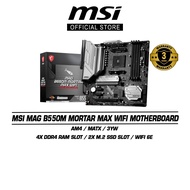 MSI MAG B550M Mortar Max WiFi Motherboard AM4/MATX