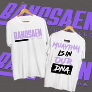 Bangsaen Fight Club เสื้อยืดคอกลมแขนสั้นตัวอักษร t-shirts #04