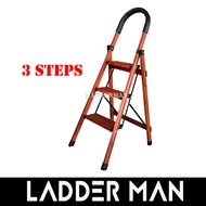 3 Step Wood Grain Aluminium Step Ladder