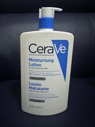 Cerave Moisturizing Lotion / CeraVe長效保濕修復乳