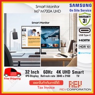 32" Smart Monitor M7 Black M700A UHD  4K/VA/60Hz  Model LS32BM700UEXXT Warranty 3 Years
