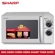 Lò vi sóng Sharp R-32A2VN-S (23 lít)