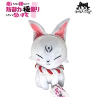 Authentic Licensed Oboro Doll Anime Tank-Like Shield More Strong Than A Hundred Bofuri