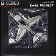 Hogan 1/200 EA-6B Prowler VMAQ-2 Playboys Finished Product