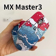 Suitable for the Third-Generation MX Master Mouse Dedicated Sticker, Office Mouse Sticker, MX Master