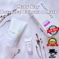 Mary Kay Botanical F2 Mask BEST SELLER🎉