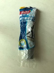 Vileda mop refill 魅力達膠棉拖把替換裝