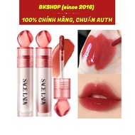 [SACE Lady] SACELADY long-lasting non-sticky lip gloss moisturizing sparkling color 2.3g SL628