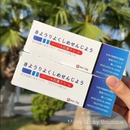 [COD]【BUY 2 TAKE 1 FREE】Smooth, Soothe, SaveGrab 2, Get 1 Free-Herbal Moisturizing Latex,Now Half Pr