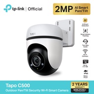 [จัดส่งฟรี] TP-Link Tapo C500 ภาพคมชัด 2MP/ Tapo C510W ภาพคมชัด 3 MP กล้องวงจรปิด WiFi ใช้งานภายนอก 