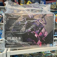 （旺角家樂坊 門市現貨）中古 Bandai DX超合金 Gundam Factory Yokohama RX-78F00 Gundam