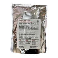 Ebara Japanese Curry Flake 600g Halal Curry Roux Flakes for Restaurant Serbuk Kari Jepun Restaurant-