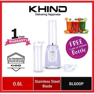 📤🃑KHIND BL600P 300W 0.6L x 2 PERSONAL BLENDER FREE BOTTLE
