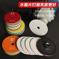 [Yaya Pet Shop] Ten Pieces Diamond Water Mill Stone Polishing Sheet Marble Polishing Sheet Quartz Re