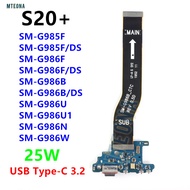 25W Fast USB Charger Board Dock Connector Charging Port Motherboard Flex Cable For Samsung Galaxy S2