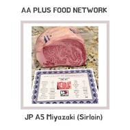 Japan A5 Miyazaki Wagyu Sirloin Steak **210gm+/-**