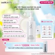Dầu tẩy trang gốc nước d Program Cleansing Oil 120ml