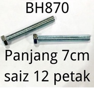 ❤️skru saiz 12 panjang 7cm #bh870❤️