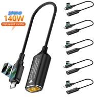 SAMO Charging Cable Adapter, PD 140W USB-C Output DC to Type-C Converter, Universal 5525 7406 21cm 5