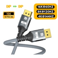 DP 2.1 60Hz Cable – DisplayPort Cable for PC Gaming, VGA Card, High Resolution Monitor