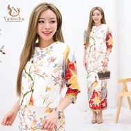 ชุดร้านญาณิศชา ผ้าไทย ชุดผ้าปาเต๊ะ ชุดเซ็ท ชุดออกงาน -  ลายนกยูง New Collection !!!