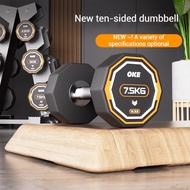 Dumbbell home combination set fitness dumbbell KKKL FGG pure steel solid one FGG
