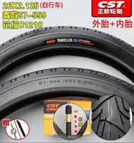 Lốp Xe Đạp Leo Núi Chính Hãng 26X2.125 Phụ Kiện Đi Xe Đạp Lốp Bên Ngoài Và Lốp Bên Trong Cho Xe Đạp 
