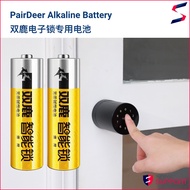 Digital Lock Battery | PairDeer Alkaline Battery | NICE Lithium Battery | Fingerprint lock AA| AAA |