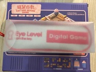 Eye level Rummikub魔力橋 digital game 魔力橋