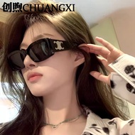 时尚凯旋门太阳镜素颜高级感男女士墨镜简约方框防晒Fashion Triumphal Arc Sunglasses Superior Sense Men and Womenxunshazhan62my2