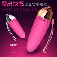 Mini Portable Silent Vibrator Sex Toy Female Masturbator Vibrator Dildo Adult Toys For Women Single 