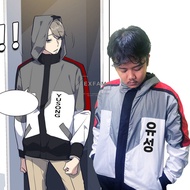 Send immediately/Sausong Manhwa Study Group Gamin Yoon Parka Jacket