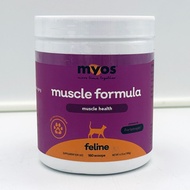 MYOS Feline Muscle Formula for Cats No.1 Muscle Builder & Preserver for Sick Cats Injured Stray Cats
