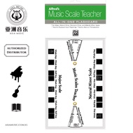 AUTHORIZED DISTRIBUTOR - ALFRED MUSIC - ALFRED MUSIC SCALE TEACHER: ALL-IN-ONE FLASHCARD
